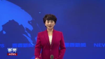 1为爱奔跑 健康同行 2025年郧西天河爱情长跑活动举行.mp4