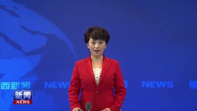 郧西社会各届收看纪念中国人民抗日战争暨世界反法西斯战争胜利80周年大会.mp4
