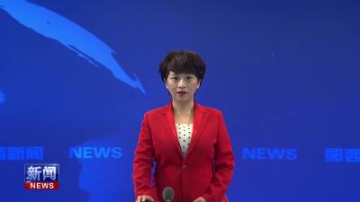 市人大常委会副主任黄芸深入我县调研革命遗存保护工作.mp4