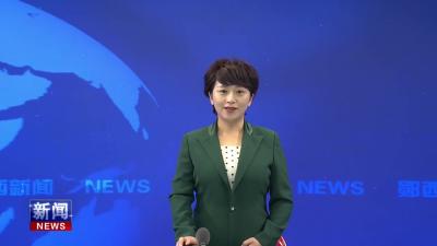 马安镇：庆丰收 创六无 促和美.mp4