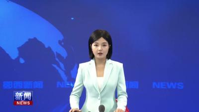 禁毒宣传进校园 上好开学“第一课”.mp4