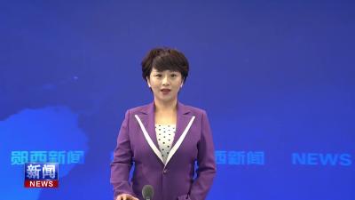 县交通局开展国庆、中秋节前执法督导检查.mp4