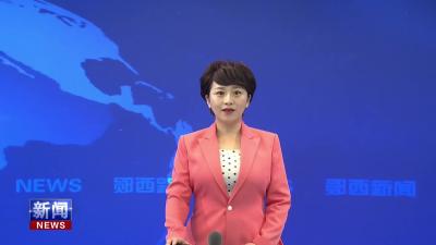 县人民医院开展爱牙日系列活动.mp4