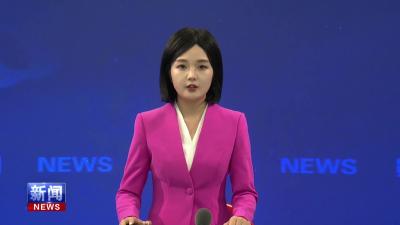 县政协开展统筹推进教育科技人才体制机制一体改革专题协商活动.mp4