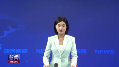 王兵在2025年全县教育工作会议上强调   聚力建功支点推进二次创业  打造鄂陕毗邻地区教育中心.mp4