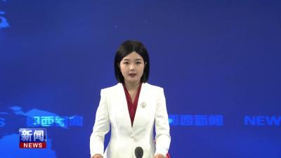 王兵七夕期间在老北街低碳文化街区调研时强调   培育新场景新业态 让老街焕发新活力.mp4