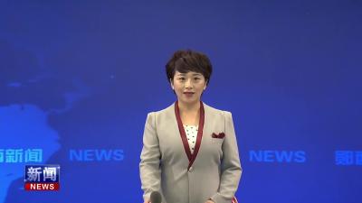 郧西农商行开展2025年“金融教育宣传周”活动.mp4