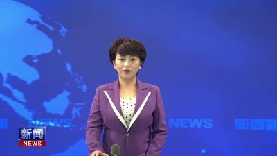 我县开展市场巡查 做好“双节”期间保供稳价工作.mp4