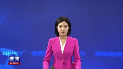 李光锐主持召开县政府常务会议.mp4