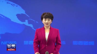 县文联举行“七十六载风华正茂 文艺百花齐放迎国庆”文艺演出.mp4