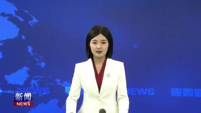 县福利院开展“情暖敬老月 欢度重阳节”文艺汇演活动.mp4