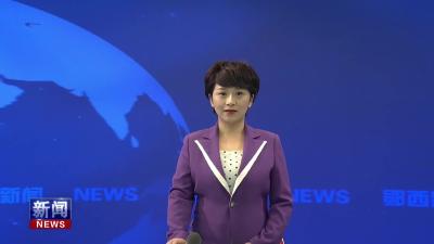 北京市平谷区总工会党组书记陈惠华一行来我县调研.mp4