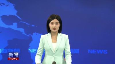 天河艺术团载歌载舞庆重阳 .mp4