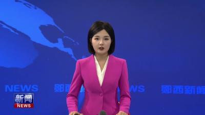 王兵在县委重点工作推进会强调：紧盯目标 全力冲刺 确保各项任务圆满收官.mp4