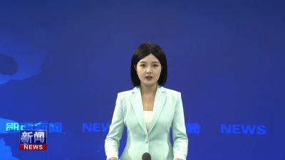 李光锐在国家储备林项目工作专题会议上强调：持续厚植生态优势 加快推动绿色发展.mp4