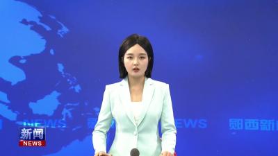 2025年国庆中秋“楚商回乡·共建家乡”座谈会召开.mp4