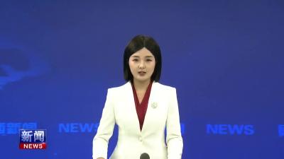 我县香料烟喜迎收获季.mp4