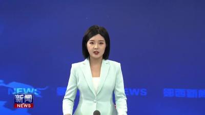 郧西健民医院开展“致敬城市美容师”免费体检活动.mp4