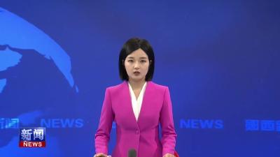 县人民医院消毒供应中心顺利通过省级评审验收.mp4