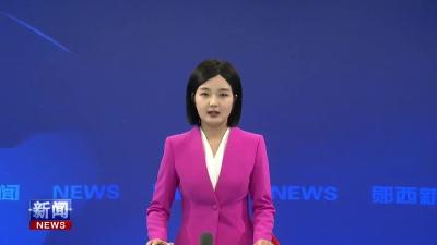 一条新路 一条老街  惊艳一座城.mp4