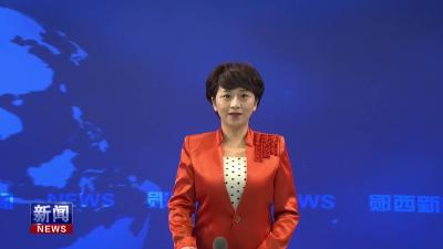 县人大常委会召开“十五五”规划纲要编制工作调研情况碰头会.mp4