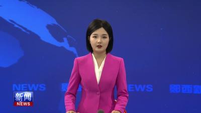 品质生活 乐购好房 2025湖北金秋购房季暨郧西“好房子”线上线下推介活动举行.mp4