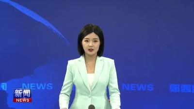 城关镇：全会精神进乡村 凝心聚力谋振兴.mp4