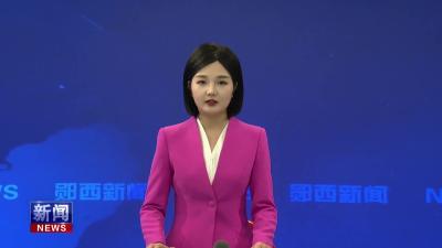 郧西老北街：“情”满国庆夜 点燃文旅消费热潮.mp4