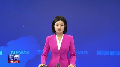 李光锐在城关、观音、马安督导工作时强调   守牢安全底线优化服务保障  确保人民群众平安祥和过节.mp4