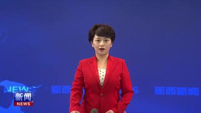 县政协开展“情暖金秋 关爱老人”重阳节慰问活动.mp4