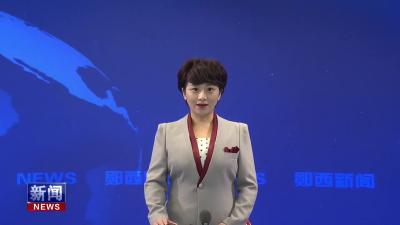 新耀实业：国庆赶工忙 奋力冲刺年度目标.mp4