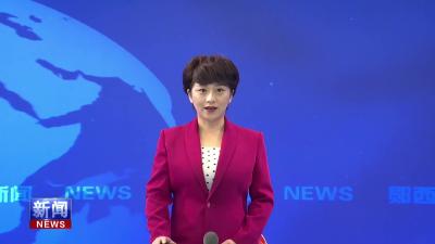 李光锐在西十高铁郧西境内安全环境整治工作专题会上强调   建设畅安有序示范线  打造县域发展新引擎.mp4