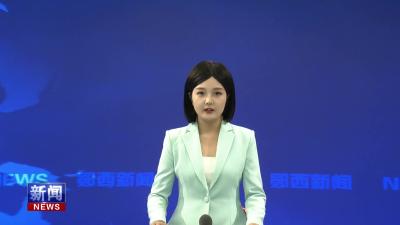 羊尾镇香料烟喜获丰收.mp4