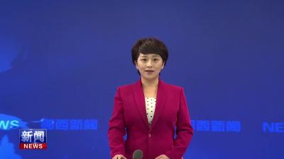 2025“工会杯”鄂陕职工运动会篮球比赛顺利进行.mp4