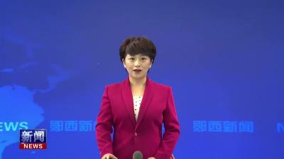 国庆中秋假期我县影院人气旺.mp4