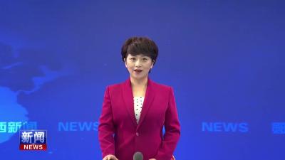 “欢度国庆送健康 喜迎中秋护平安”文艺联欢暨安全健康志愿活动举行.mp4