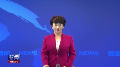 安家乡新时代文明实践所开展“情系中秋 喜迎国庆”关爱儿童公益志愿服务.mp4