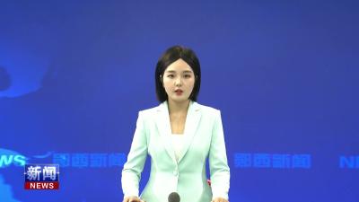 “七夕天街夜·北街寻情记”文艺演出精彩上演.mp4