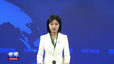 2025“工会杯”鄂陕职工运动会开幕.mp4
