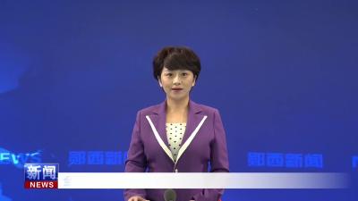 全县2026年度全民参保工作部署会召开.mp4