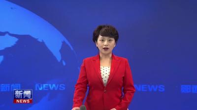 县人民医院开展“温暖重阳送健康”老人义诊活动.mp4