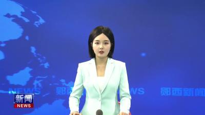 李光锐调研水库发展和防汛行洪安全工作强调：提升水安全保障能力 夯实高质量发展底色.mp4