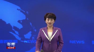 李光锐在因灾倒损房屋恢复重建工作专题会议上强调   高效推进灾后恢复重建 携手共建幸福美好家园.mp4