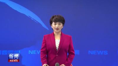 李光锐在全县2025年争取到位超长期特别国债等三类项目及2026年谋划争取项目推进会上强调   全.mp4