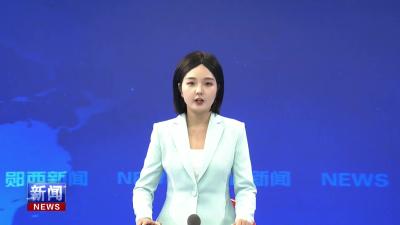 李光锐到部分乡镇督导地灾防治等工作：牢固树立底线思维极限思维  保障人民群众生命财产安全.mp4