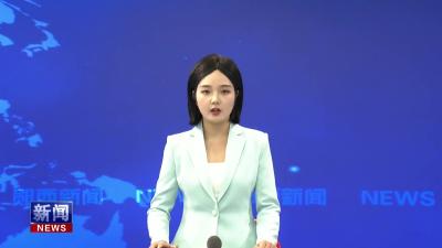 王兵在全县国庆中秋期间防汛、安全生产工作视频调度会上强调：扛责上肩保稳定促发展 确保群众平安祥和过节.mp4