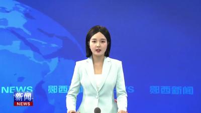 城关镇举行“盛世华章绘锦绣·礼赞国庆启新程”国庆文化活动.mp4