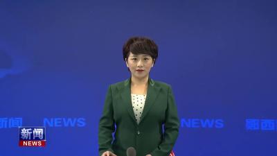 王兵在城关镇调研基层社会治理工作时强调：坚持党建引领基层治理 共建共治共享美好家园.mp4