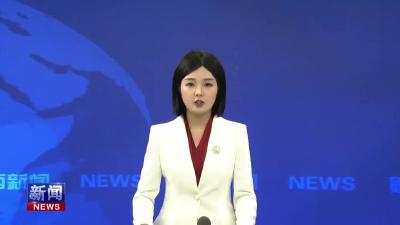 县中医医院开展系列活动欢度重阳节.mp4