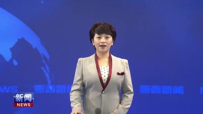 县中医医院举办智慧医疗背景下医院创新与管理能力提升培训.mp4